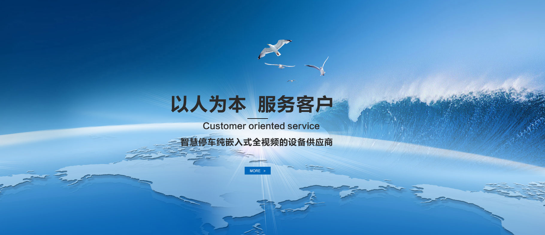 ⭐百分百售后巴勒斯坦JD防封号怎么买到免验证的